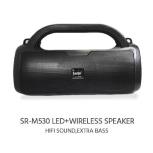 sarju speaker