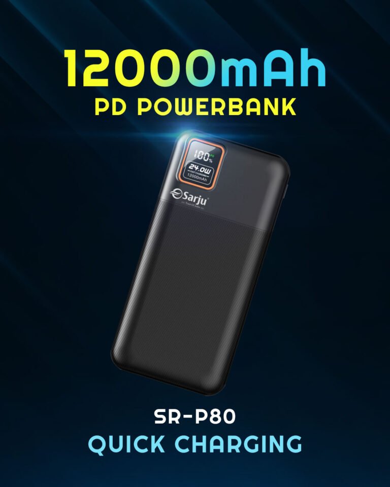 Powerbank-P80.jpg