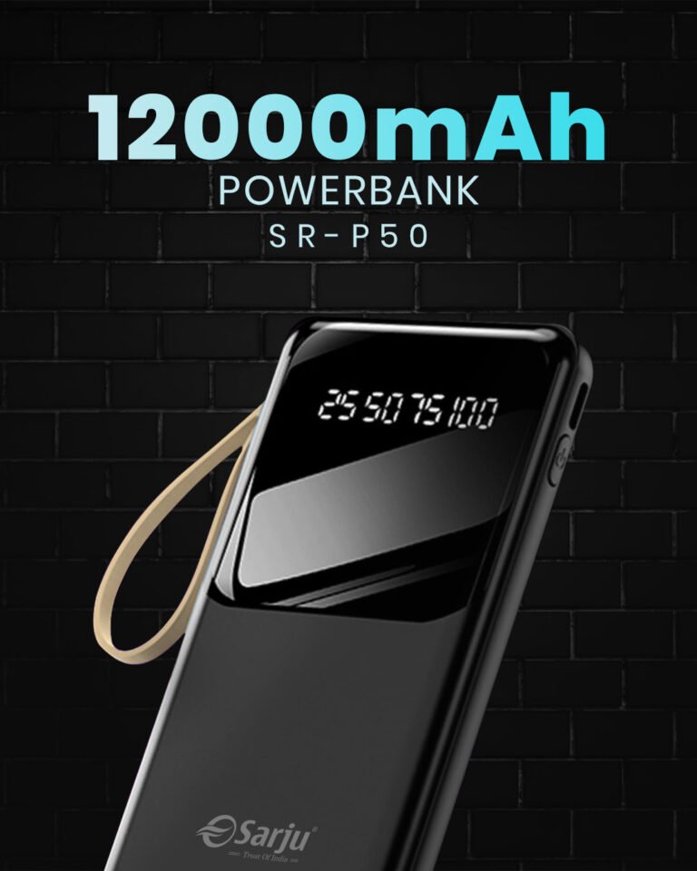 Powerbank-P50
