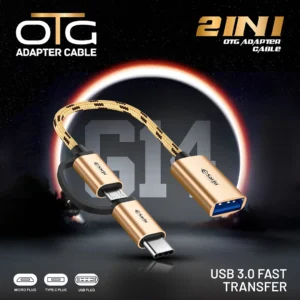 SARJU-G14 2IN1 OTG - Image 3